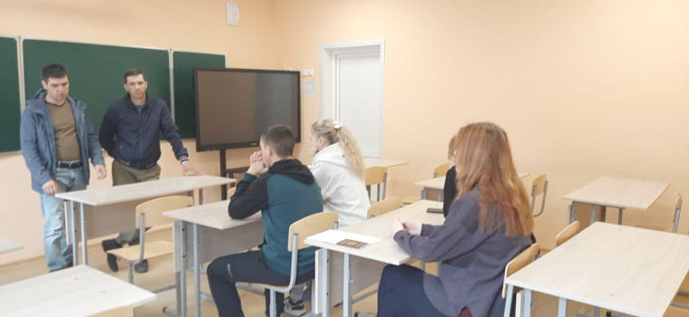 Профориентационное мероприятие.