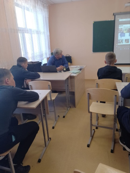 Подросток и Закон.