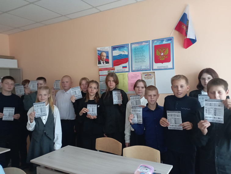 Классный час ''День памяти жертв Беслана''.