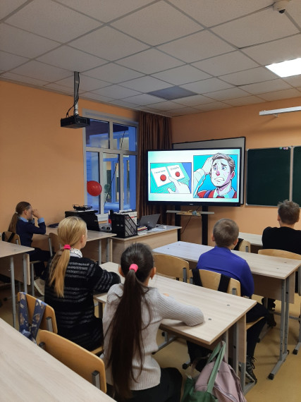 Разговоры о важном в 5 классе.