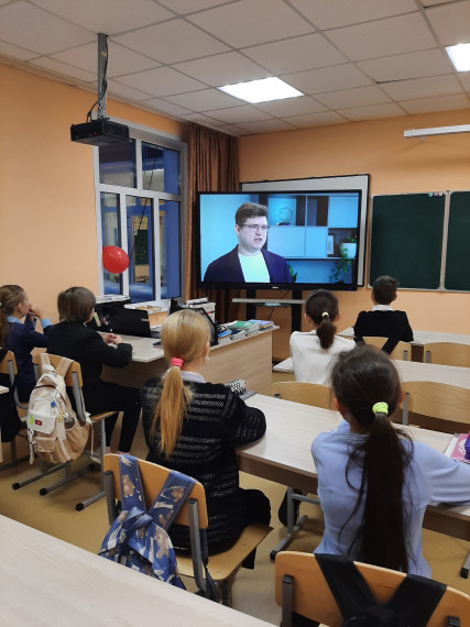 классный час "Разговоры о важном" в 5 классе.