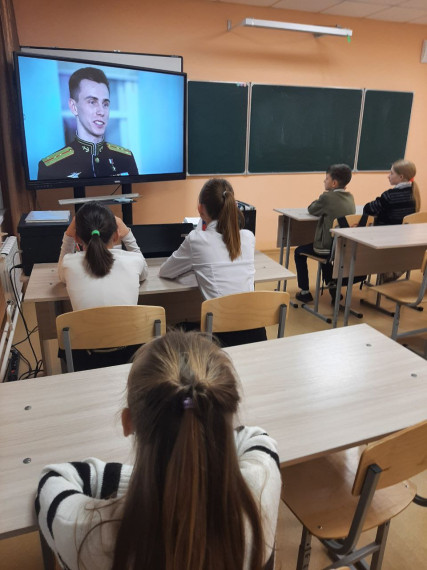 День Героев Отечества в России.