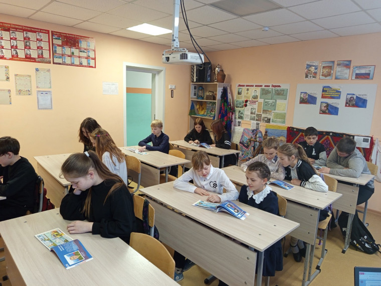 День Героев Отечества в России.