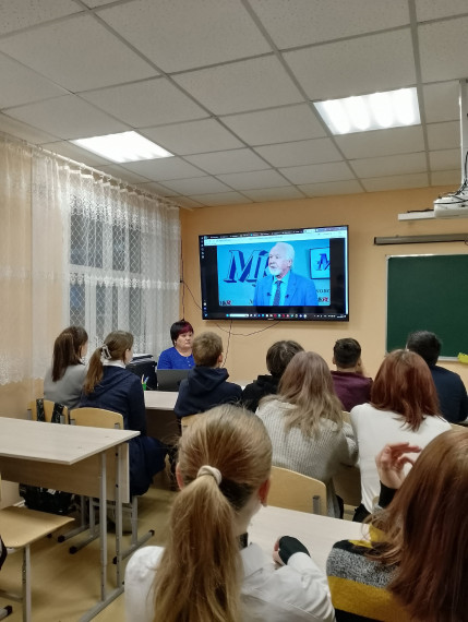 "Разговоры о важном" на тему "День Российской печати".