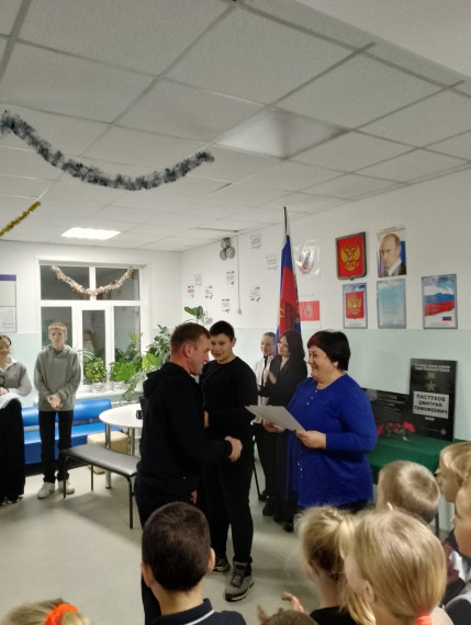 Начало учебной недели.