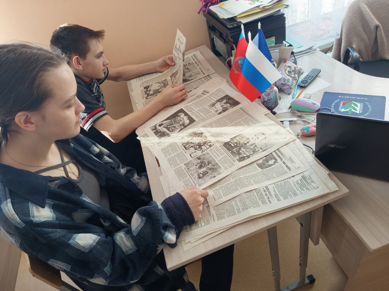 Школьный музей.