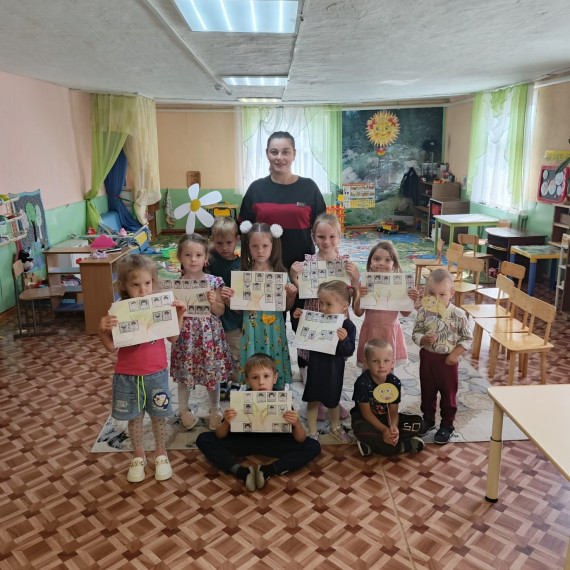 Моё семейное древо.